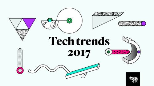 2017年科技浪潮 人工智能之外，還有哪些顛覆性創新？